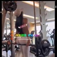 健身教练小妖精