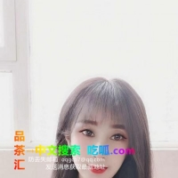 塘沽美琪