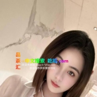 黑丝制服诱惑女友服务