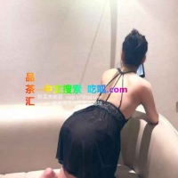 济南口活小少妇